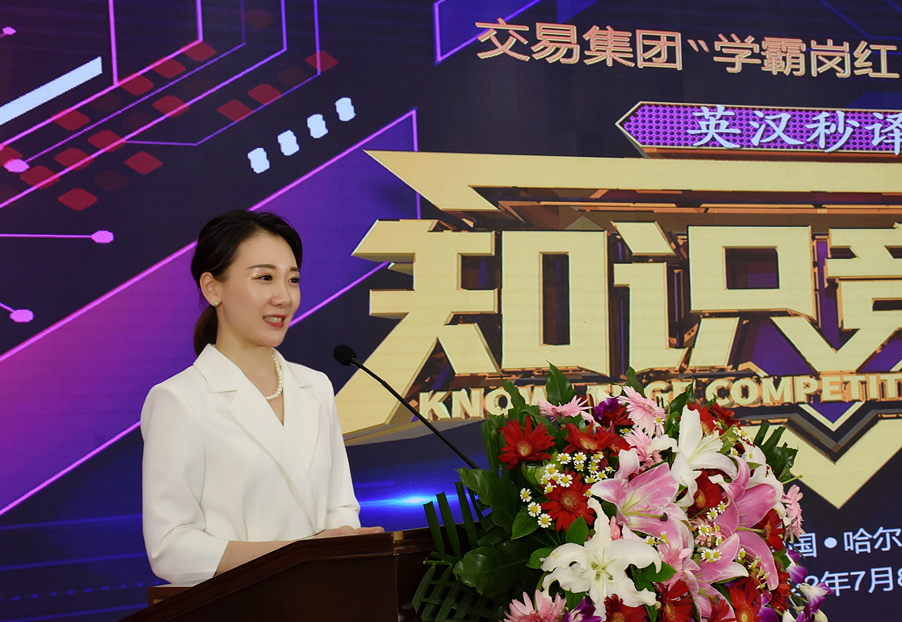 狮子会 - 打造绿色游戏娱乐