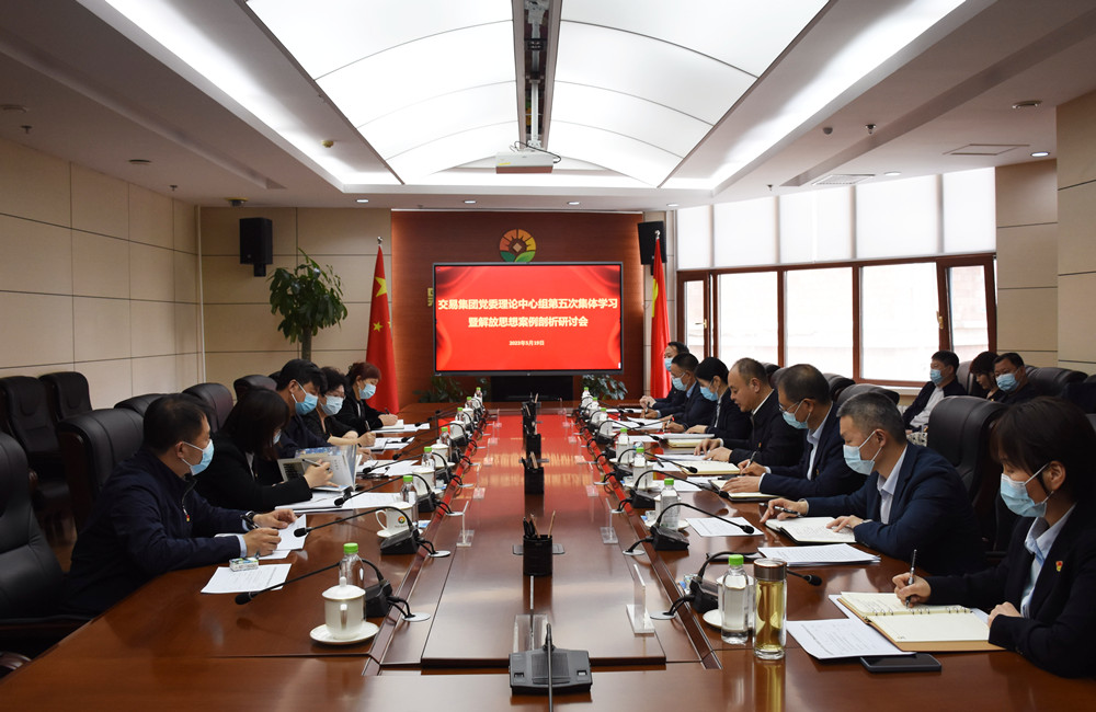 狮子会 - 打造绿色游戏娱乐