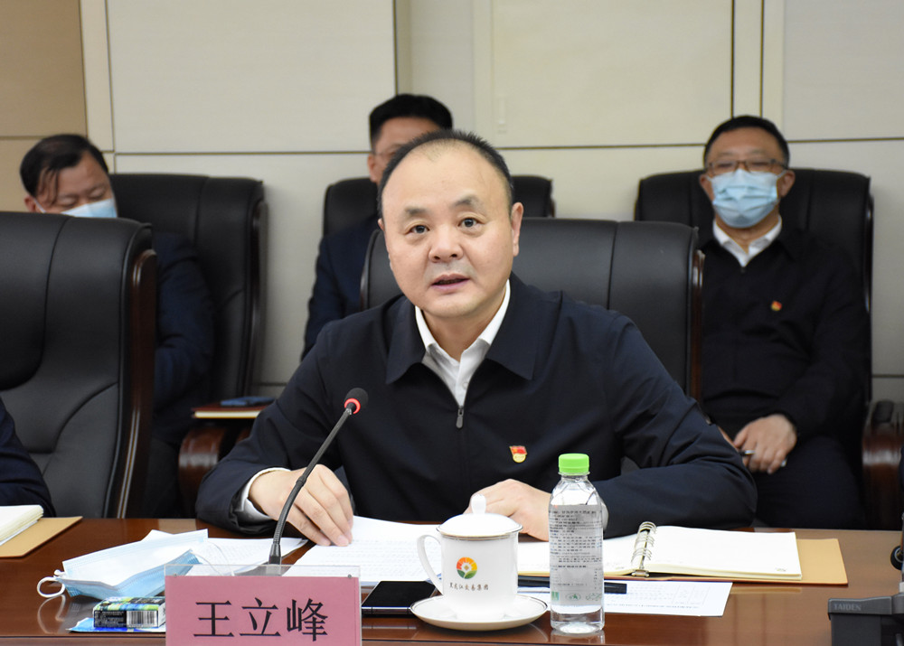 狮子会 - 打造绿色游戏娱乐