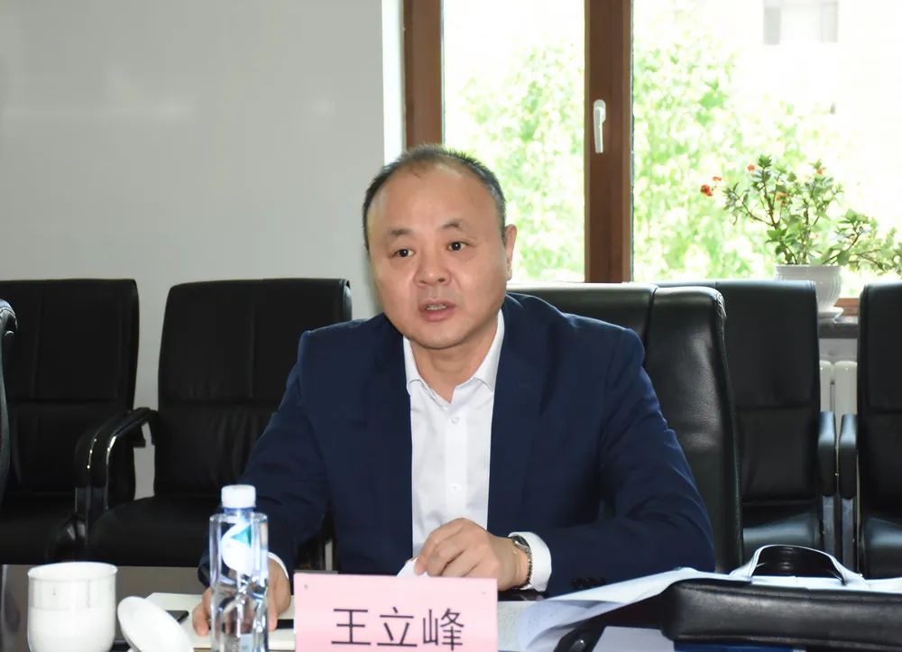 狮子会 - 打造绿色游戏娱乐