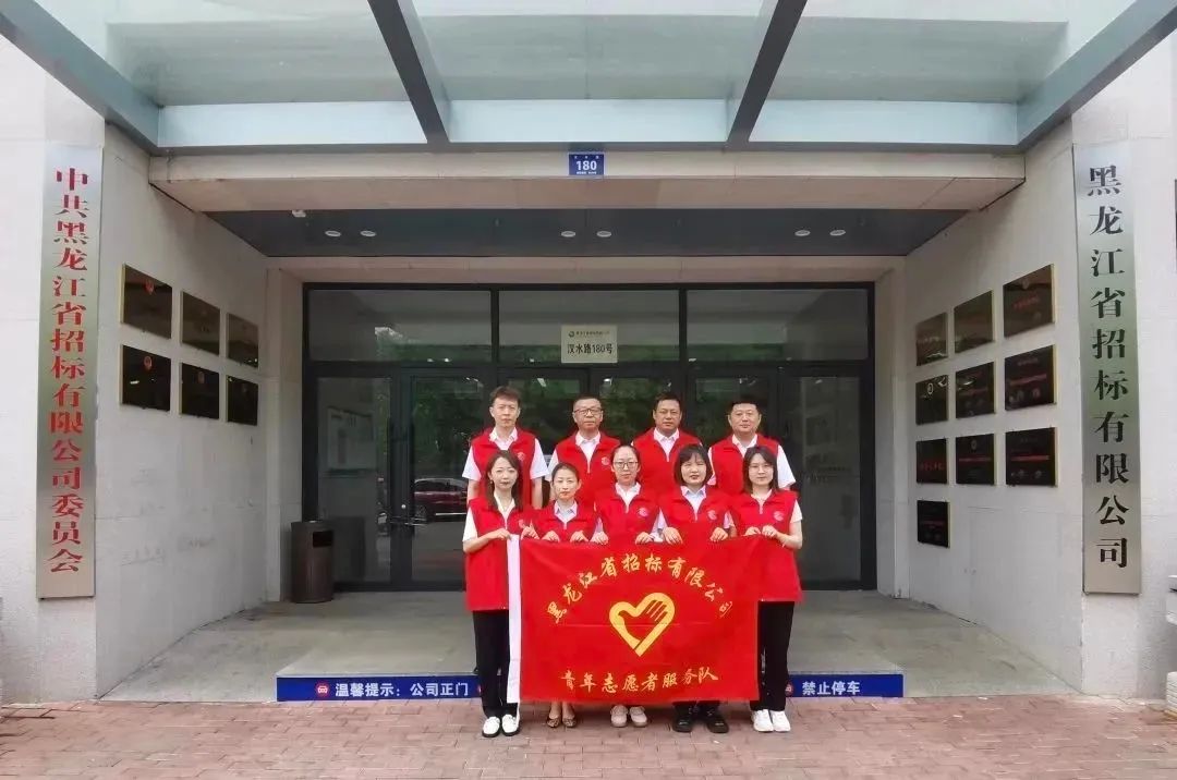 狮子会 - 打造绿色游戏娱乐