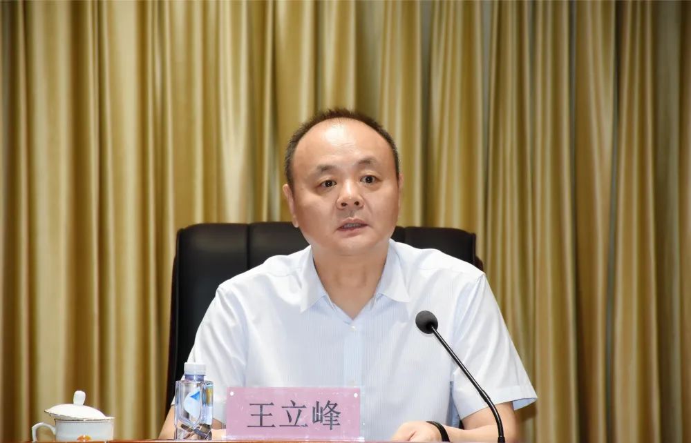 狮子会 - 打造绿色游戏娱乐