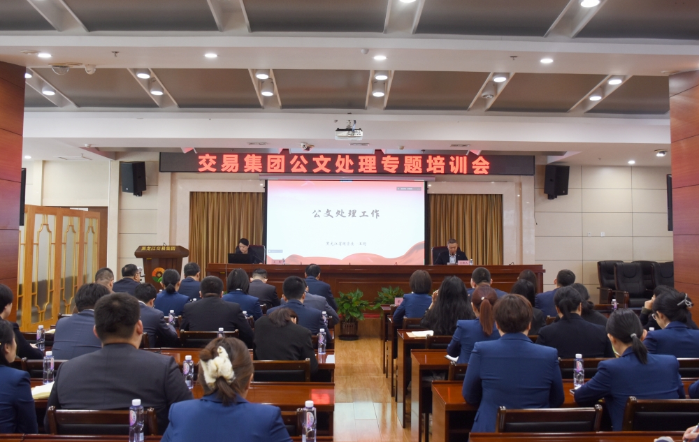 狮子会 - 打造绿色游戏娱乐