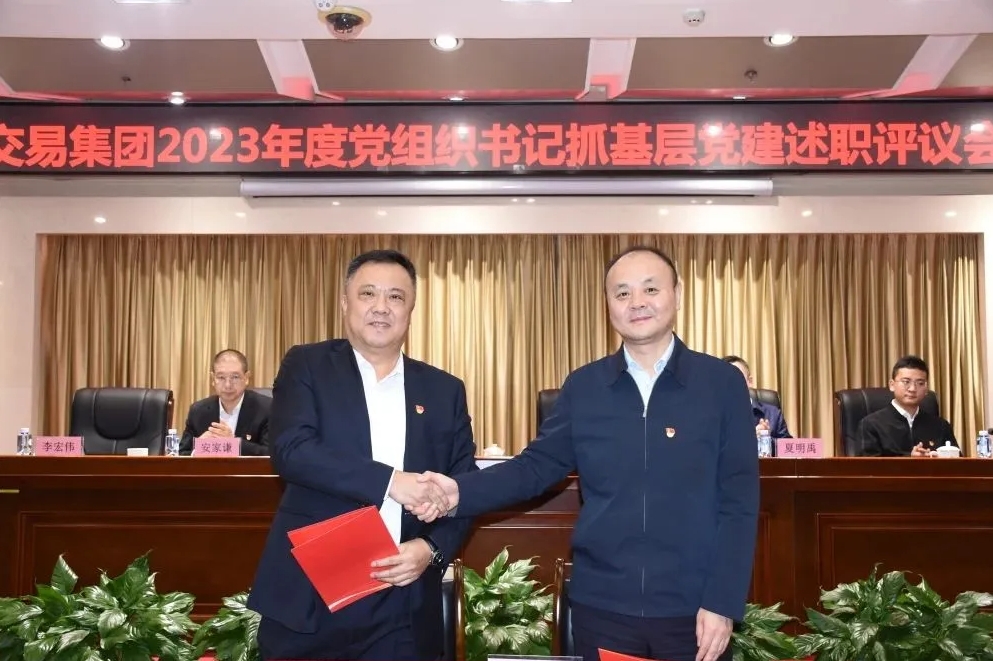 狮子会 - 打造绿色游戏娱乐