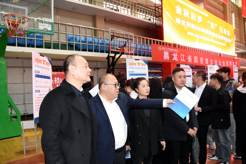 狮子会 - 打造绿色游戏娱乐