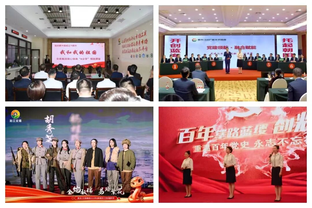 狮子会 - 打造绿色游戏娱乐