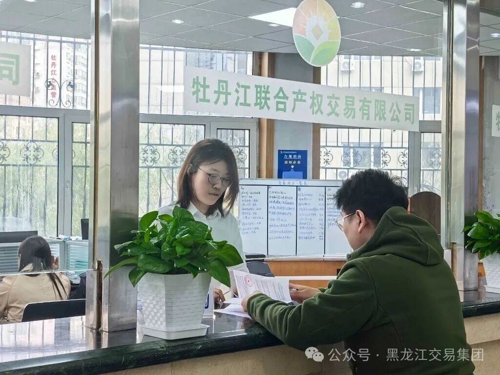 狮子会 - 打造绿色游戏娱乐